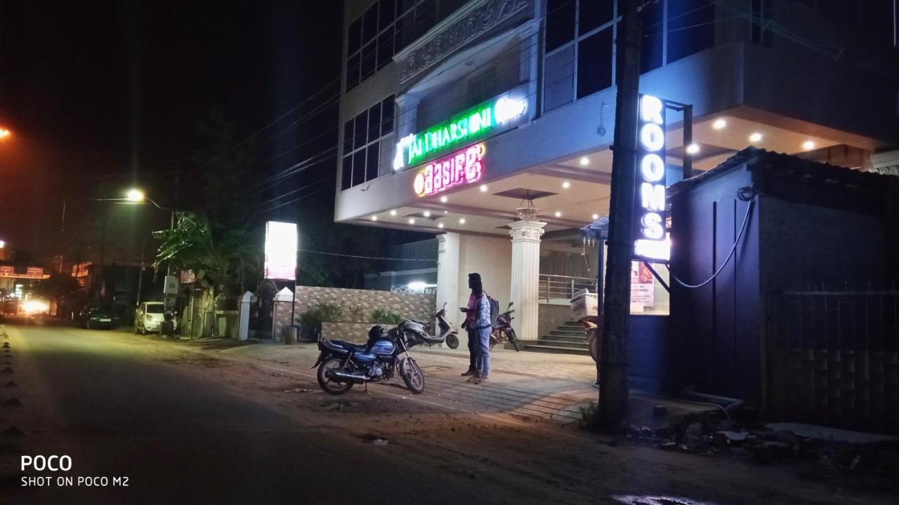 Hotel Jaidharshini Palace Kumbakonam Esterno foto
