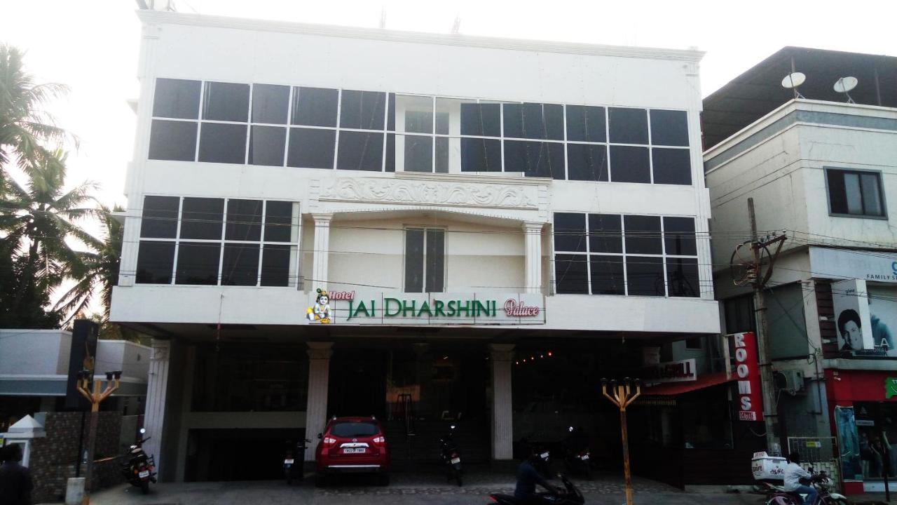 Hotel Jaidharshini Palace Kumbakonam Esterno foto